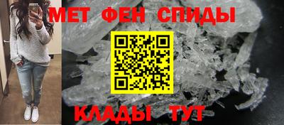 кокаин Гусиноозёрск