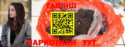 прущие крисы Волжский