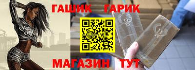 дурь Гусев