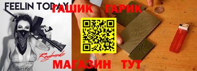 кокаин Гусиноозёрск