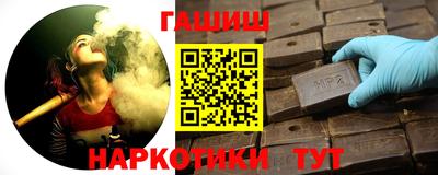 кокаин Гусиноозёрск