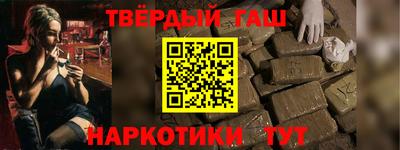 ешки Волжск