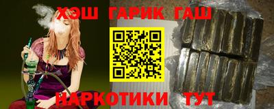 дурь Гусев