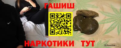 дурь Гусев