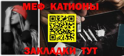 ешки Волжск