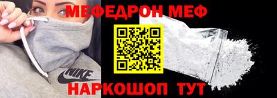 дурь Гусев