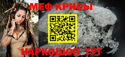 дурь Гусев