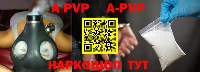 кокаин Гусиноозёрск