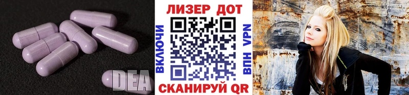 купить  сайты  Кимовск  ссылка на мегу зеркало  Лсд 25 экстази кислота 