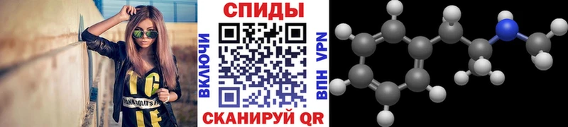 площадка состав  где купить наркоту  Кимовск  Метамфетамин мет 